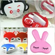 3 Sets Pocket Monkey Fox Contact Lens Case Kit Inserter Tweezer Mirror Container
