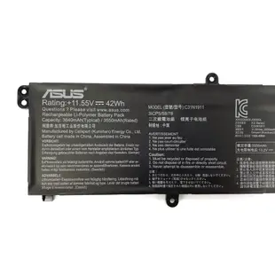 ASUS C31N1911 原廠電池 VivoBook Flip 14 TM420IA TM420UA TP410UA