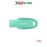 在飛比找蝦皮商城優惠-SanDisk Ultra Curve 128G隨身碟CZ5