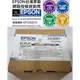 EPSON EB-G5500,EB-G5600,EB-G5450WU,EB-G5550NL 原廠投影機燈泡,官方原廠投影機盒裝燈泡組 ELPLP62
