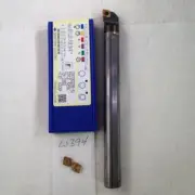 NEW 1/2" CARBIDE BORING BAR C08-SCLCR-2 W/ SUMITOMO CCMT 21.52-ESU INSERTS -W394