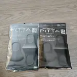 日本原裝 PITTA MASK 日本 正品 PITTA高密合可水洗口罩 PITTA 口罩