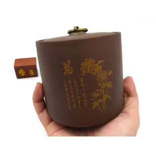 茶葉罐 陶瓷小號 茶倉 醒茶甕 儲物罐 "四君子-鎏金梅、蘭、竹、菊、4款可選" <描金、約200G容量>♡東東台灣茶♡