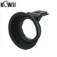 KIWIFOTOS富士Fujifilm眼罩眼杯兼熱靴蓋eyecup cover cap保護蓋KE-XT20適X-T30 II,X-T20,X-T10