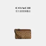 【COACH】經典LOGO雙拉鏈皮夾-IM/卡其色/馬鞍棕色2(C5576)｜官方直營