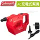 【美國Coleman】超高速多功能 QUICK PUMP AC充電式幫浦.續電式充氣幫浦.打氣幫浦.充氣馬達/充氣抽氣兩用/CM-23137