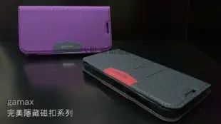 【完美款】鴻海 InFocus M2 M250 亞太 Infocus M2+ 隱形磁扣保護套/側掀 皮套