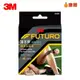 【3M】FUTURO 護多樂 可調式髕骨加壓帶 09189