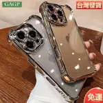 犀牛盾 四角護盾氣囊防摔殼 適用於IPHONE 16 PRO MAX 15 14 13 12 11 手機殼 全包保護殼