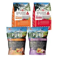 在飛比找蝦皮購物優惠-PURE 猋 貓飼料 挑嘴成貓/無穀貓糧系列 1.36kg-