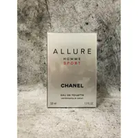 在飛比找蝦皮購物優惠-~歐巴&歐尼~CHANEL Allure Homme Spo