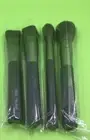 Laruce Beauty Face Set 4-Piece Make-up Brush Set NEW sealed Vegan DB