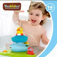 在飛比找蝦皮購物優惠-以色列 Yookidoo海洋公園疊疊樂噴泉-戲水玩具 洗澡玩