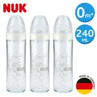 在飛比找momo購物網優惠-【NUK】輕寬口徑玻璃奶瓶240ml-3入組-附1號中圓洞矽