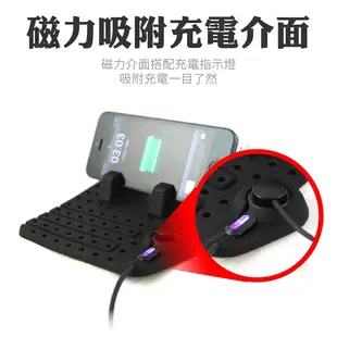 【福利品】磁吸充電手機座/現貨/免運/手機座/充電座