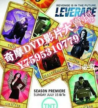 在飛比找Yahoo!奇摩拍賣優惠-DVD專賣店 都市俠盜第五季