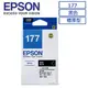 EPSON 177 黑色 原廠墨水匣 (T177150) XP102/XP202/XP302/XP402/XP30