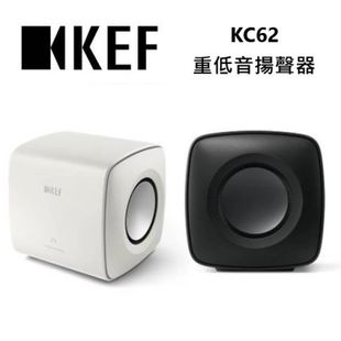KEF 英國 KC62 (私訊可議)SUBWOOFER 重低音揚聲器 Uni-Core™ 技術 公司貨
