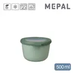 【MEPAL】CIRQULA 圓形密封保鮮盒500ML-鼠尾草綠