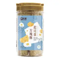 在飛比找家樂福線上購物網優惠-老楊起司蛋方塊酥