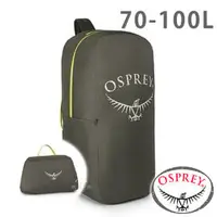 在飛比找PChome商店街優惠-【美國 OSPREY】Airporter LZ 折收旅行托運