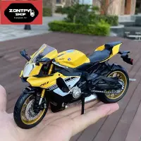 在飛比找蝦皮購物優惠-1:12 YAMAHA R1 山葉重機模型 摩托車重機模型