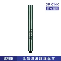 在飛比找momo購物網優惠-【DR.CINK 達特聖克】植護抗痘遮瑕筆 3ml