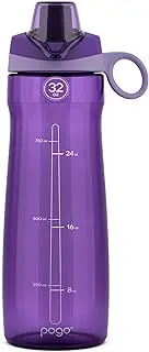 [pogo] Tritan Water Bottle with Soft Straw