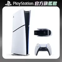 在飛比找momo購物網優惠-【SONY 索尼】New PS5 數位版主機(PS5 Sli