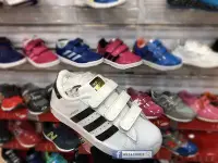 在飛比找Yahoo!奇摩拍賣優惠-帝安諾 - adidas Originals Superst