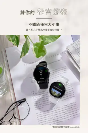 GARMIN Venu 3 GPS 智慧腕運動錶 AMOLED螢幕 悠遊卡 健康手錶 (10折)