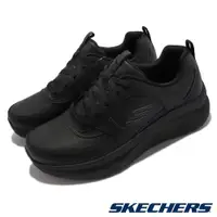 在飛比找PChome24h購物優惠-Skechers 斯凱奇 休閒鞋 Lux Walker SR