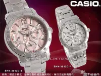 在飛比找Yahoo奇摩拍賣-7-11運費0元優惠優惠-CASIO手錶專賣店 國隆 CASIO SHEEN SHN-