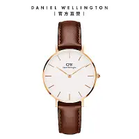 在飛比找Yahoo奇摩購物中心優惠-Daniel Wellington DW 手錶 Petite