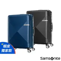 在飛比找蝦皮商城優惠-Samsonite新秀麗 20/25/28吋行李箱/登機箱V