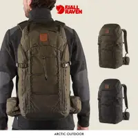 在飛比找蝦皮購物優惠-Fjallraven 小狐狸 Singi 28L 多功能背包