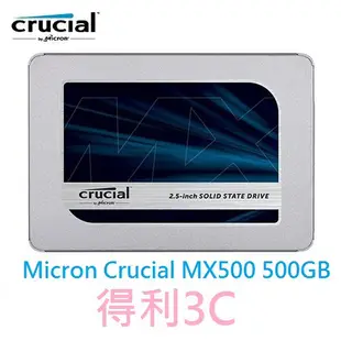 【現貨熱銷】 美光 MX500 250G 250GB 500G 500GB 1TB 1T 2T 3D SSD PS4可用