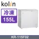 【Kolin 歌林】155L 臥式冷凍櫃 KR-115F02