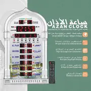 Wall Clock-prayer Islamic Azan Clock Led Digital Table Clock Azan Alarm Clocks