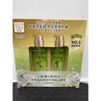 在飛比找蝦皮購物優惠-L'OREAL 巴黎萊雅金緻護髮精油 茉莉小倉蘭、玫瑰雪松（