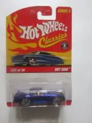 Hot Wheels series 2 Hot Bird (large wheels)