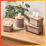 KAYU美學紙巾盒透明木製紙巾盒浴室廚房紙巾盒現代紙巾架