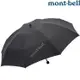 Mont-Bell Trekking Umbrella 60 輕量戶外傘/折傘/登山雨傘 1128702 BK 黑
