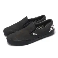 在飛比找momo購物網優惠-【VANS】x VAINL ARCHIVE 休閒鞋 Clas