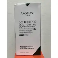 在飛比找蝦皮購物優惠-全新 AROMASE 艾瑪絲 2% 5α捷利爾頭皮淨化液 2