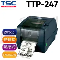 在飛比找樂天市場購物網優惠-【免運】TSC TTP-247 桌上型熱感式&熱轉式商用條碼