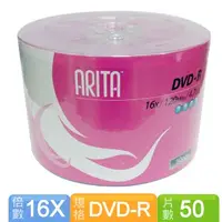 在飛比找PChome24h購物優惠-錸德 ARITA DVD-R 16X 50片裝