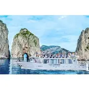 Save 10.00%! Capri Shared Tour (9:15am Boat Departure)