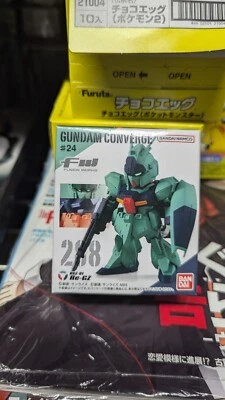 Bandai Fusion Works Gundam Converge #24 (288 Re-GZ) Gashapon