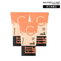 在飛比找momo購物網優惠-【MAYBELLINE 媚比琳】FIT ME水啵啵裸妝乳30